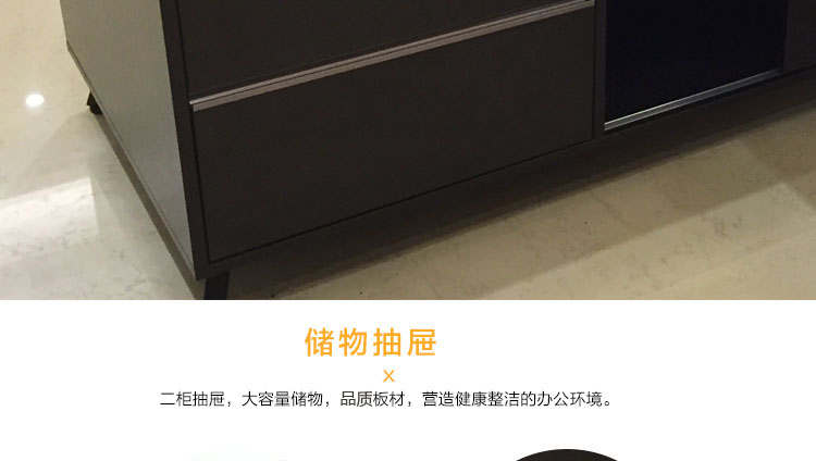 定做辦公桌 辦公桌的價(jià)位